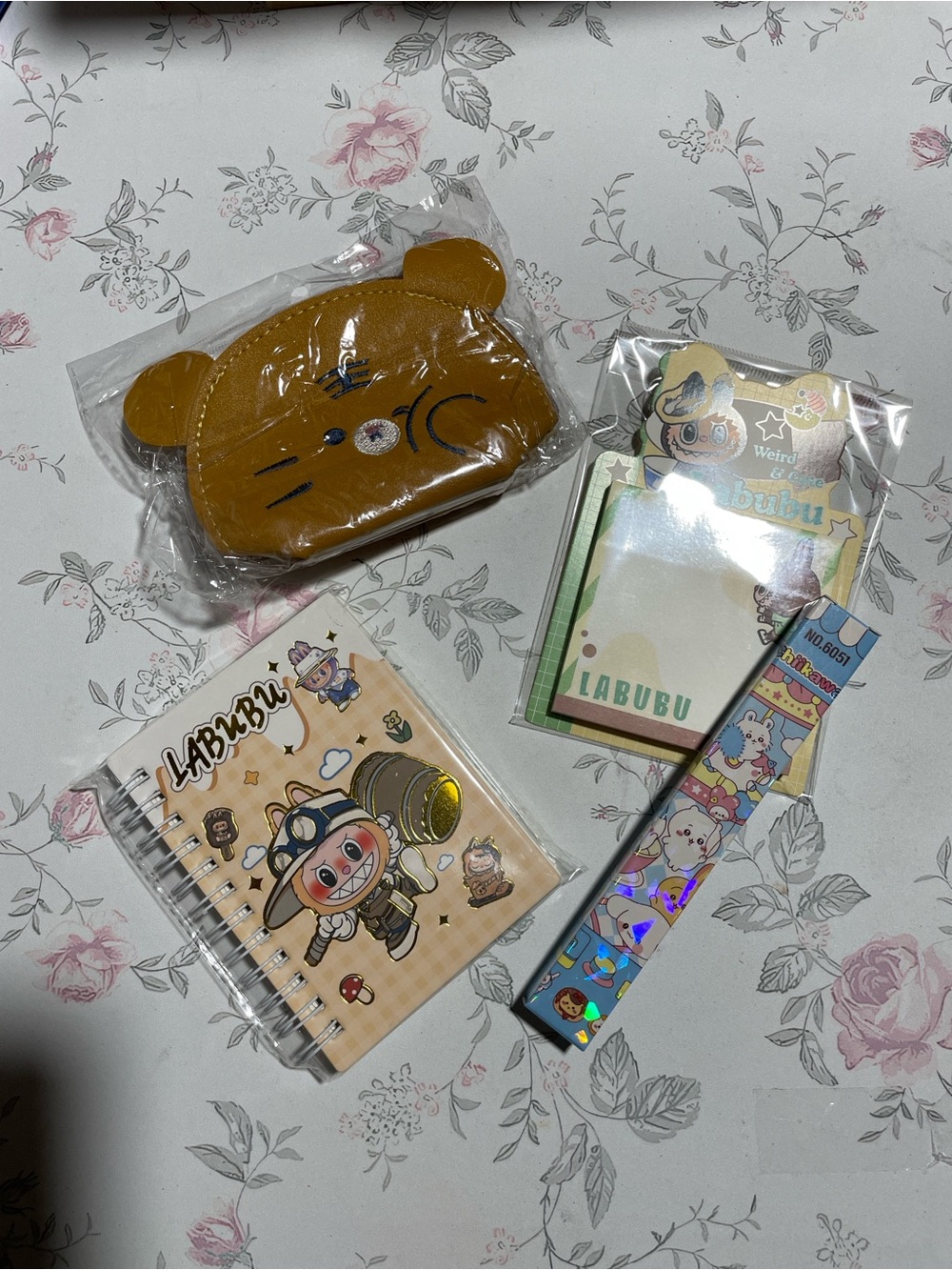 Kids Brown Bear Coin Purse and Stationery Set